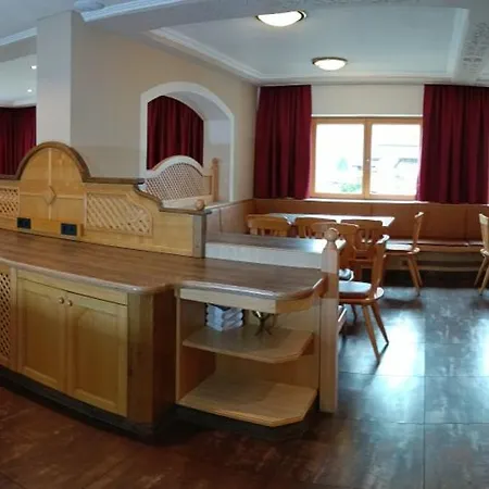 Hostel Jugendgaestehaus Hinterronach Saalbach